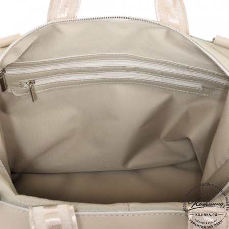  Кожаная дорожная сумка "Сити" (темно-бежевый)